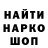 Канабис Ganja Lullu QA