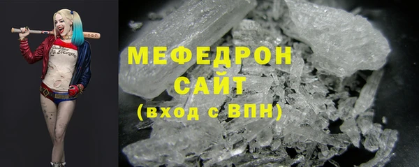 jwh Кодинск