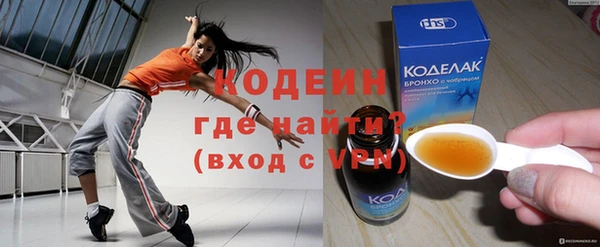 винт Козельск