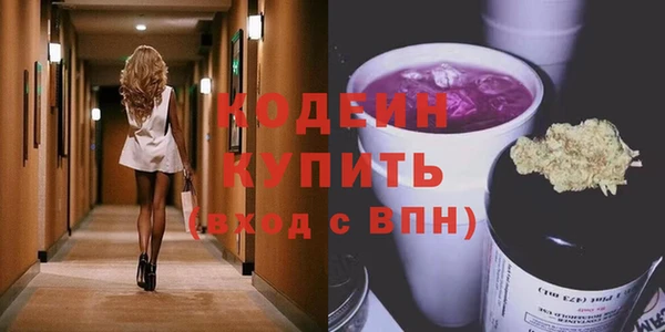 винт Козельск
