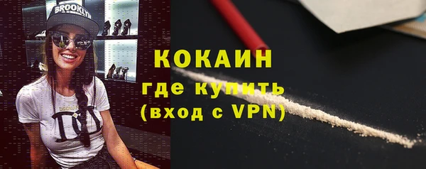 jwh Кодинск