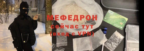 jwh Кодинск