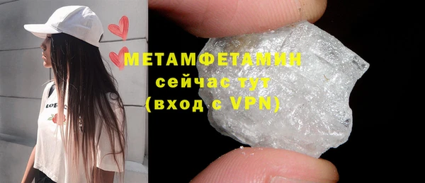 jwh Кодинск