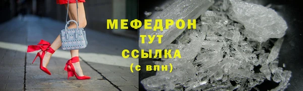 винт Козельск