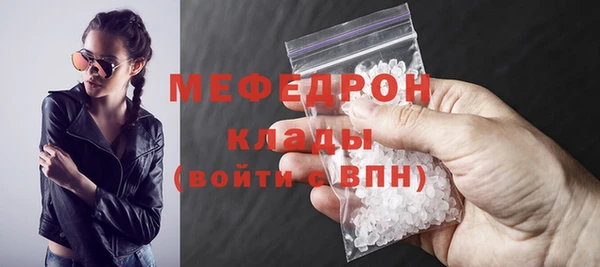 jwh Кодинск