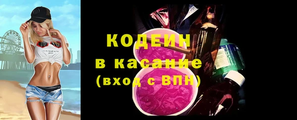 винт Козельск