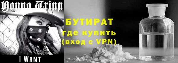 jwh Кодинск