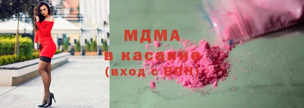 spice Козловка