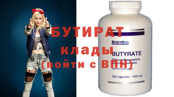 винт Козельск