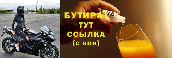 spice Козловка