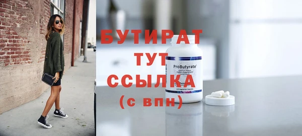 винт Козельск