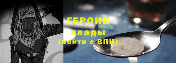jwh Кодинск