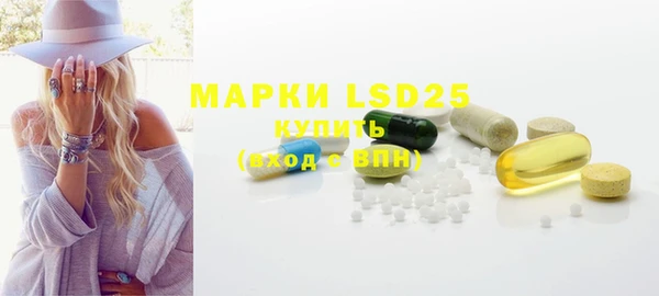jwh Кодинск