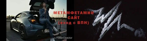 jwh Кодинск