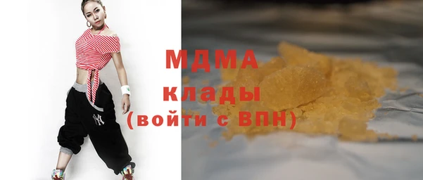 винт Козельск