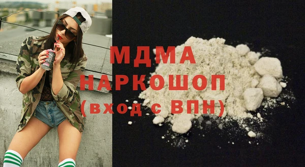 spice Козловка