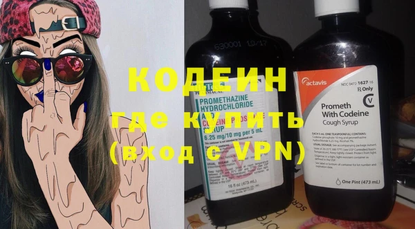 spice Козловка