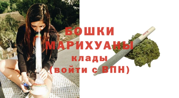 винт Козельск