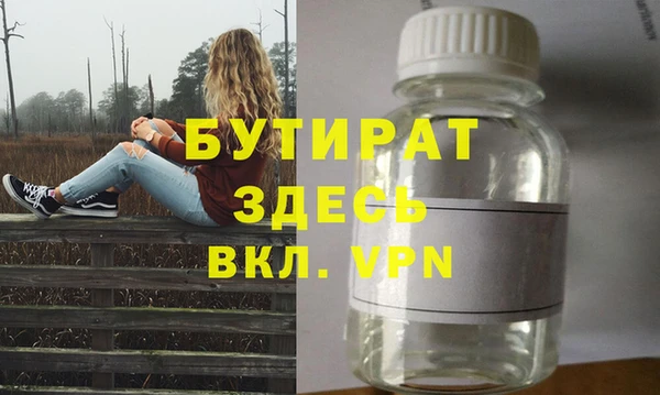 spice Козловка