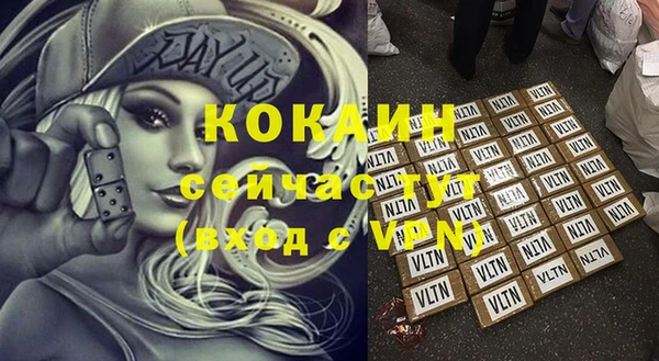 jwh Кодинск
