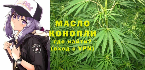 spice Козловка