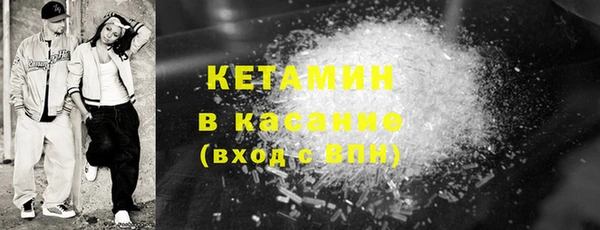 винт Козельск