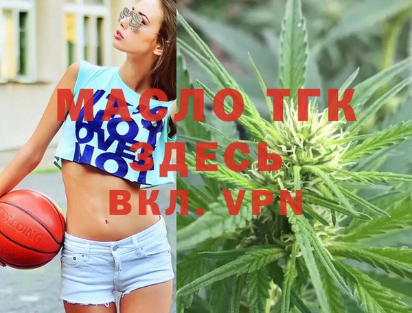 винт Козельск