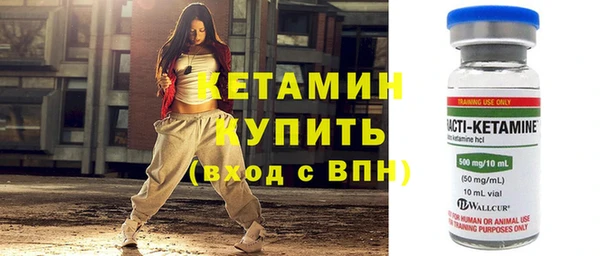 jwh Кодинск