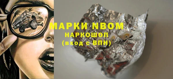 spice Козловка
