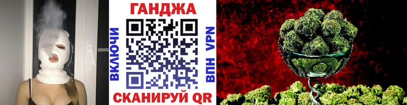 Конопля VHQ  Купить  Новоржев 